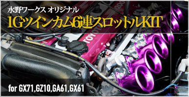 1GcCJ6AXbgKIT